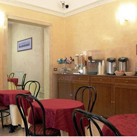 Hotel Papa Germano 로마 외부 사진
